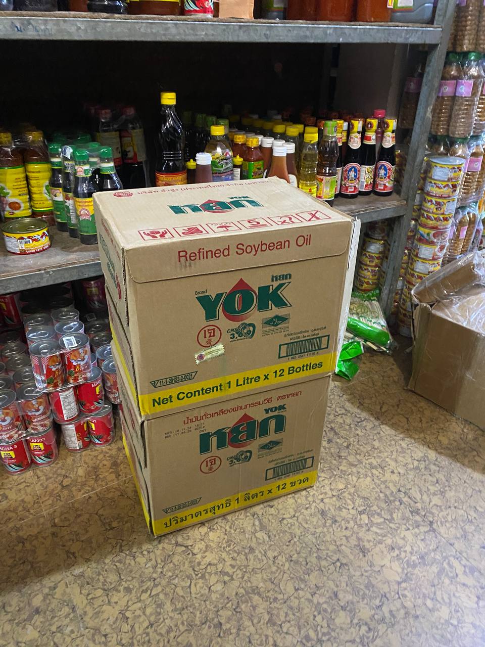 The Best Distribution FMCG Product in Cambodia